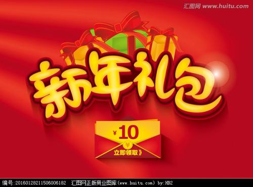 本科生毕业证书