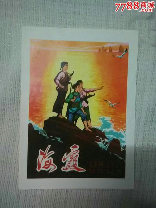 办签证的存款证明什么样